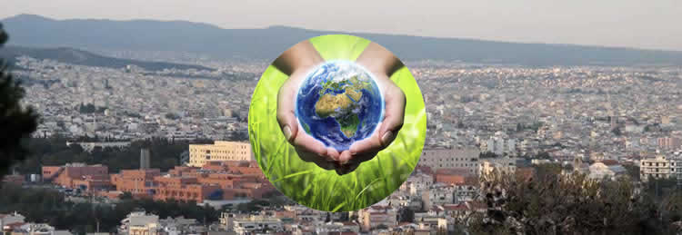 Αποφράξεις Δυτικά Προάστια